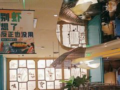 -美奈小馆·越南料理(福田星河COCO Park店)