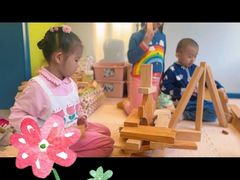 -京师双语幼儿园