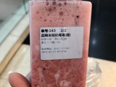 -赵总请喝茶(海岸城店)