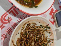 -西江红·株洲本地菜(滨江南路店)