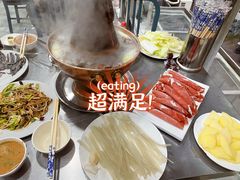 -三兴涮羊肉(荣安大街店)