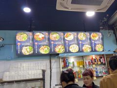 -李米线(总店)