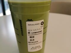 -星巴克臻选(沈阳大悦城店)