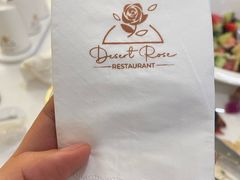 -沙漠玫瑰土耳其餐厅(神路街店)