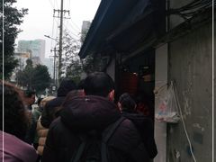 -蓉城西二道无名冒菜(西二道街店)