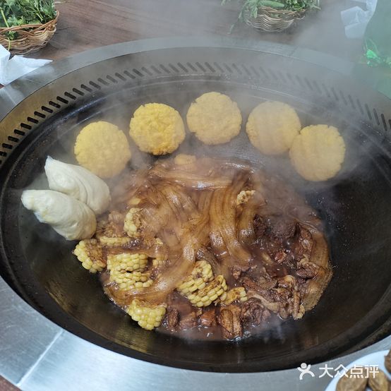 邱老三铁锅炖(鑫华楼店)