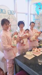 -大美母婴月子中心