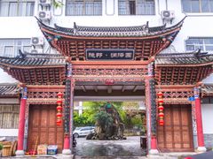 -傣乡之味·傣族特色手抓饭·孔雀宴(大理古城首店)
