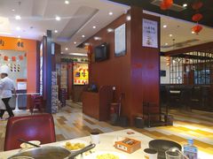 大堂-潮牛一家潮汕牛肉火锅(璧山中央大街店)