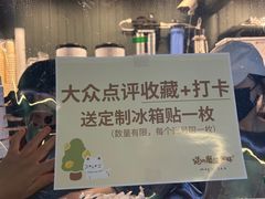 -猫的魔法密林(衣裳街店)