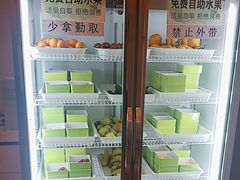 -鑫水汇汤浴