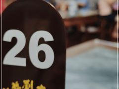 -恩宁刘福记(东华东路店)