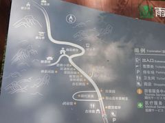 -雨花胜境