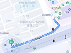 -爱康国宾体检中心(五角场万达广场分院)