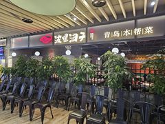 -波螺油子青岛本帮菜(银座店)