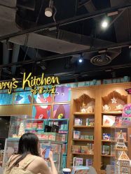 -Harry's Kitchen哈里小屋(上海大悦城店)
