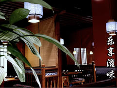 -黔诚多彩火锅(甲秀楼店)