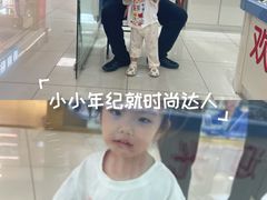 -华彬眼镜专业渐进配镜(潘家园店)