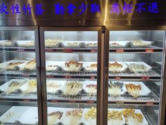 -钢管厂五区小郡肝火锅串串香(清河店)