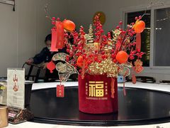 -山也·私厨(岳麓店)