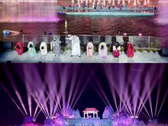 -仙海旅游度假区