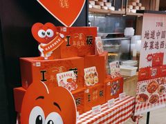 -西贝莜面村(朝阳大悦城店)