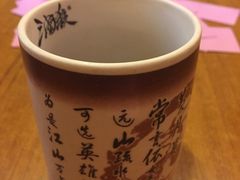 -汇佳桌游剧本咖啡馆(万体馆旗舰店)