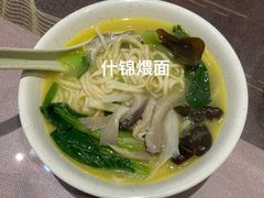 -共和春(甘泉路店)
