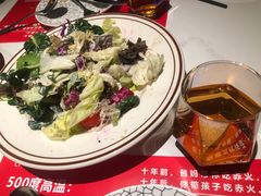 -赤火牛排(金狮广场店)