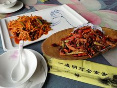 -一盏明灯全素斋(殊像寺店)