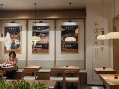 -德華楼(深圳印力店)