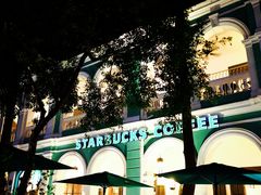 -星巴克臻选(广州沙面店)