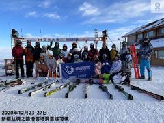 外滑练习课-零度滑雪室内训练中心(莘庄店)