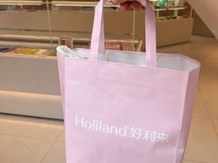 -好利来(望京中福店)