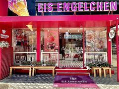 -EIS ENGELCHEN艾斯辛尔