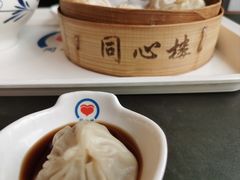 -同心楼(解放北路店)