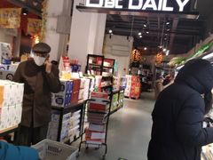 -京客隆超市(华安店)