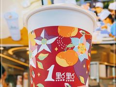 -1点点(望京SOHO店)