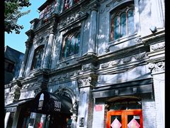 -1901 Cafe(西四店)