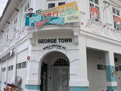 -槟城街头艺术街区