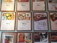 -大王油茶(二厂文创公园店)