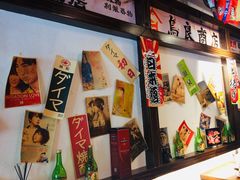 -大鲜生·亚洲菜融合小食堂