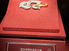 -南越王博物院(王宫展区)