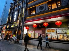 -盘飧市(春熙路店)