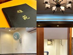 -雅苑餐厅(朝天路店)