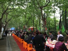 全牛宴4-许府牛火锅(信义坊总店)