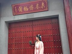 -东西巷
