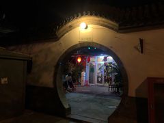 -前门张记涮肉(前门店)