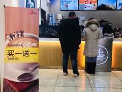 -CoCo都可(健翔桥店)