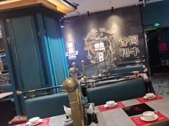 -樱煦和牛寿喜烧(如皋吾悦广场店)